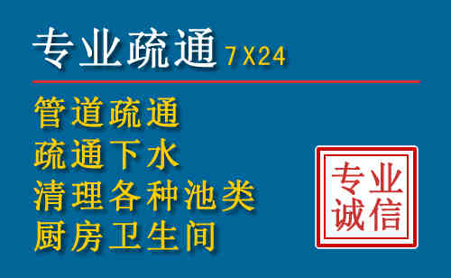 洛南搬家公司提示：夏季高温季节长途搬家的6大常识